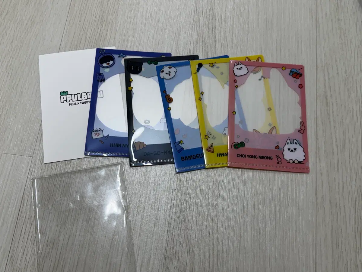[B06] 투바투 뿔바투 포키 슬리브 세트
