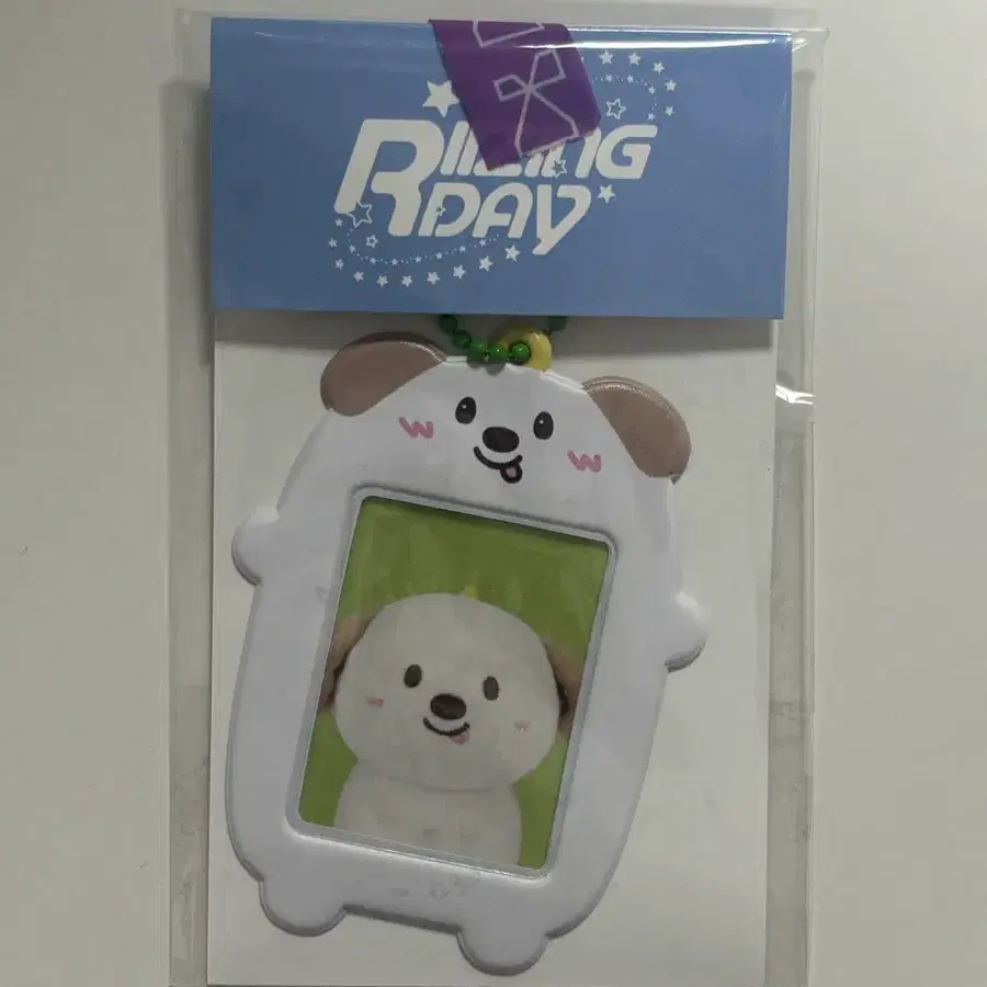 앤톤 멍룡이 증사 홀더 양도 교환