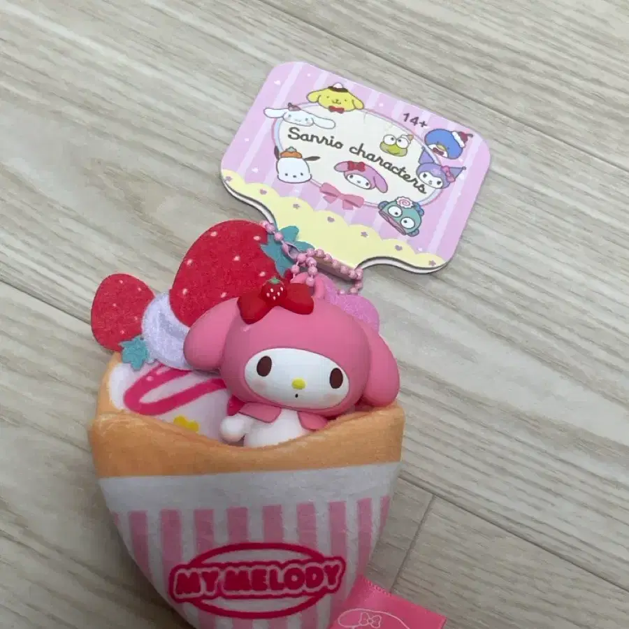 마이멜로디 산리오 캐릭터 딸기 키링 인형