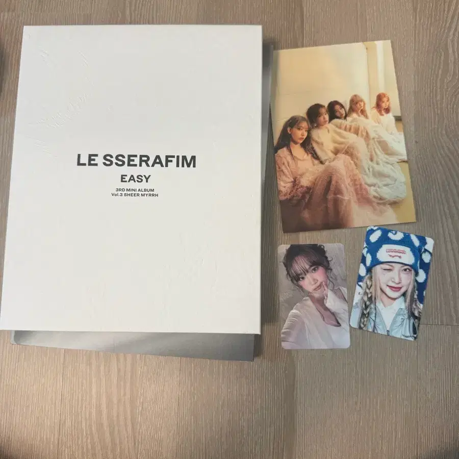 급처) 르세라핌 앨범