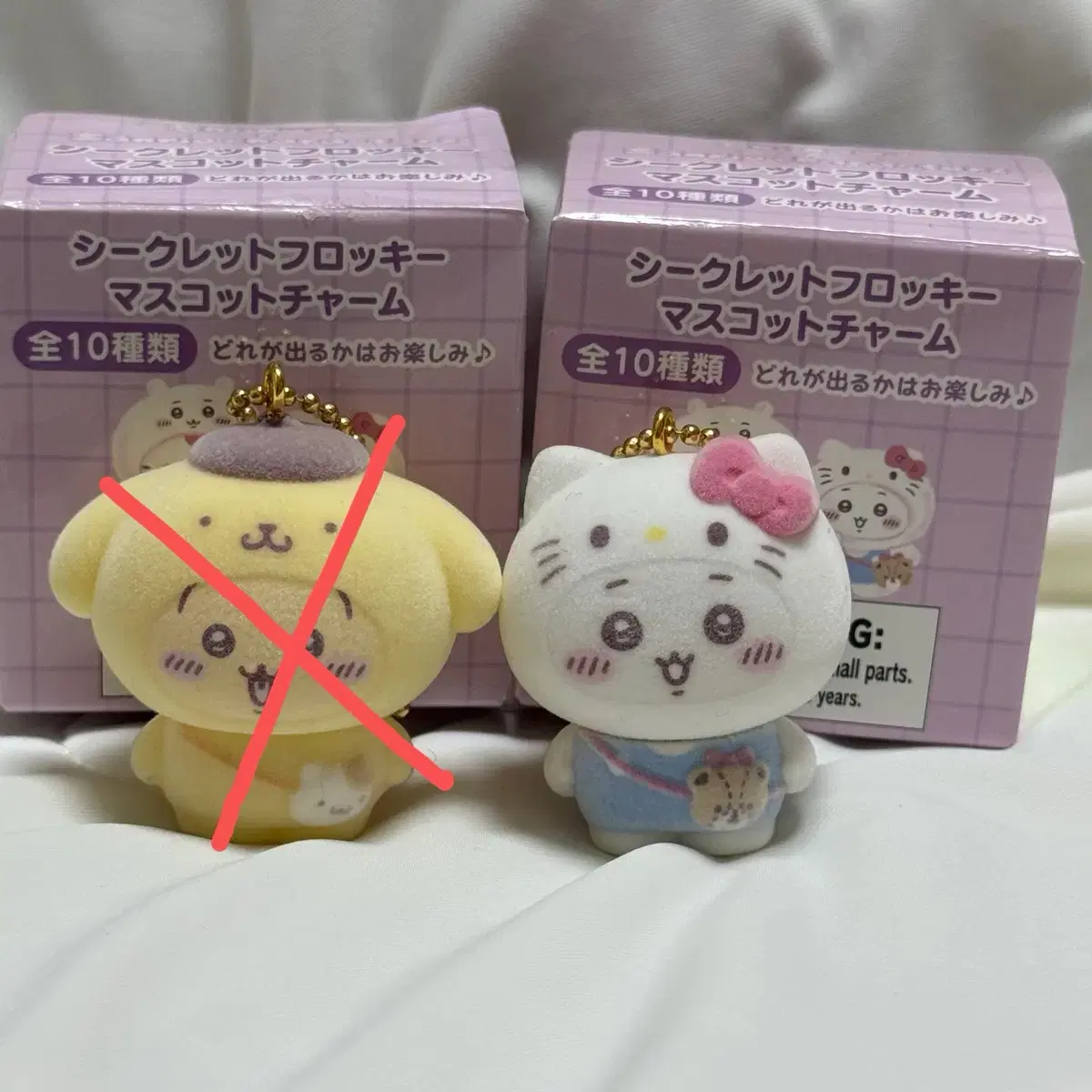 (정품) 산리오 치이카와 플로키 마스코트 헬로키티 치이카와