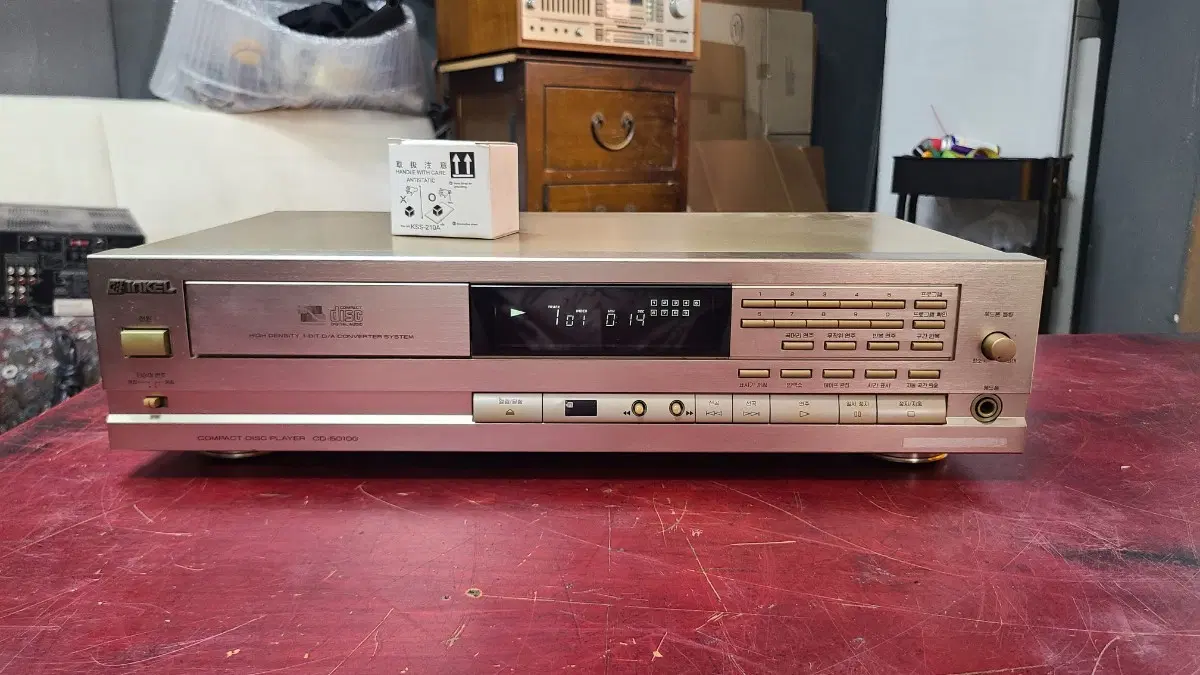 인켈 CD-5010G