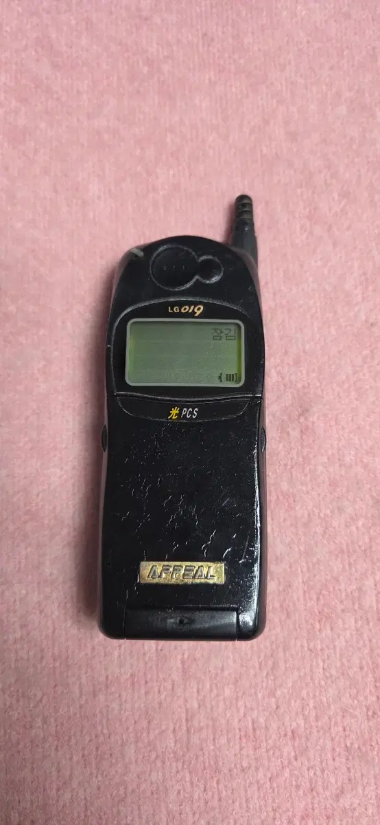 APC-1000 PCS lg019 안재욱폰 정상 어필텔레콤