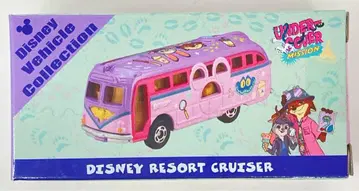 타카라토미 토미카 Disney Vehicle Collection 주토피아 월드 언더커버 미션 디즈니 리조트 크루저 2025
