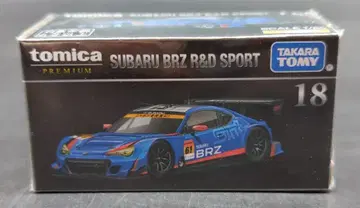 타카라토미 토미카 프리미엄 SUBARU BRZ R&D SPORT 18