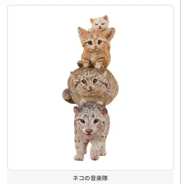 하시모토 미오 고양이 오케스트라 피규어