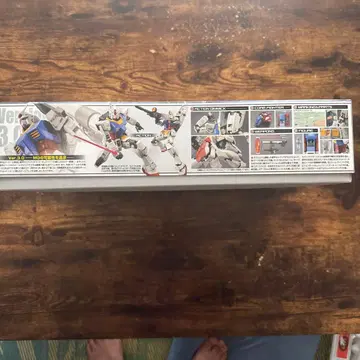 MG 1/100 RX-78-2 GUNDAM Ver.3.0