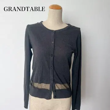 GRANDTABLE 그랜터블 시어 절개 니트 가디건 긴팔 그레이