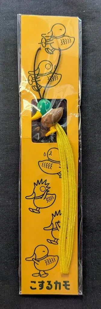 도요타 오리지널 휴대폰 스트랩 문지르는 오리