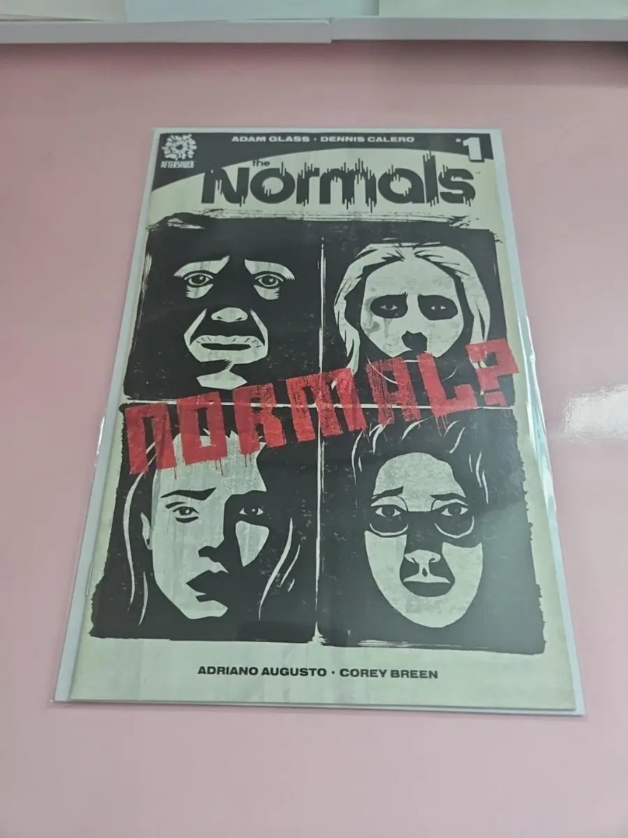N / 2017 / The Normals #1