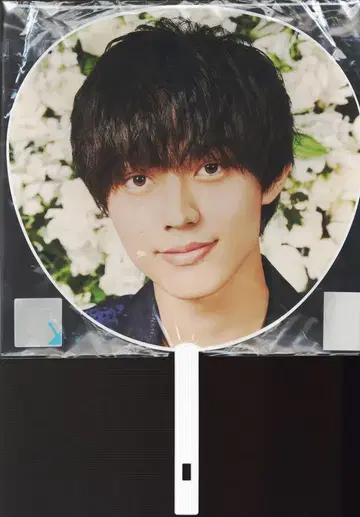 King&Prince 19년 King&Prince Concert Tour 2019 나가세 렌 부채