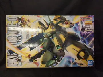BANDAI SPIRITS MG 1/100 반다이남코판 지 O