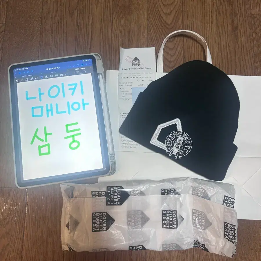 크롬하츠 x 도버마켓 콜라보 비니 블랙 OS