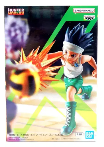 BANDAI SPIRITS 피규어 HUNTER x HUNTER 곤 G.I. 편