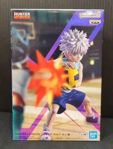 BANDAI SPIRITS 피규어 HUNTER x HUNTER 키루아 G.I.편