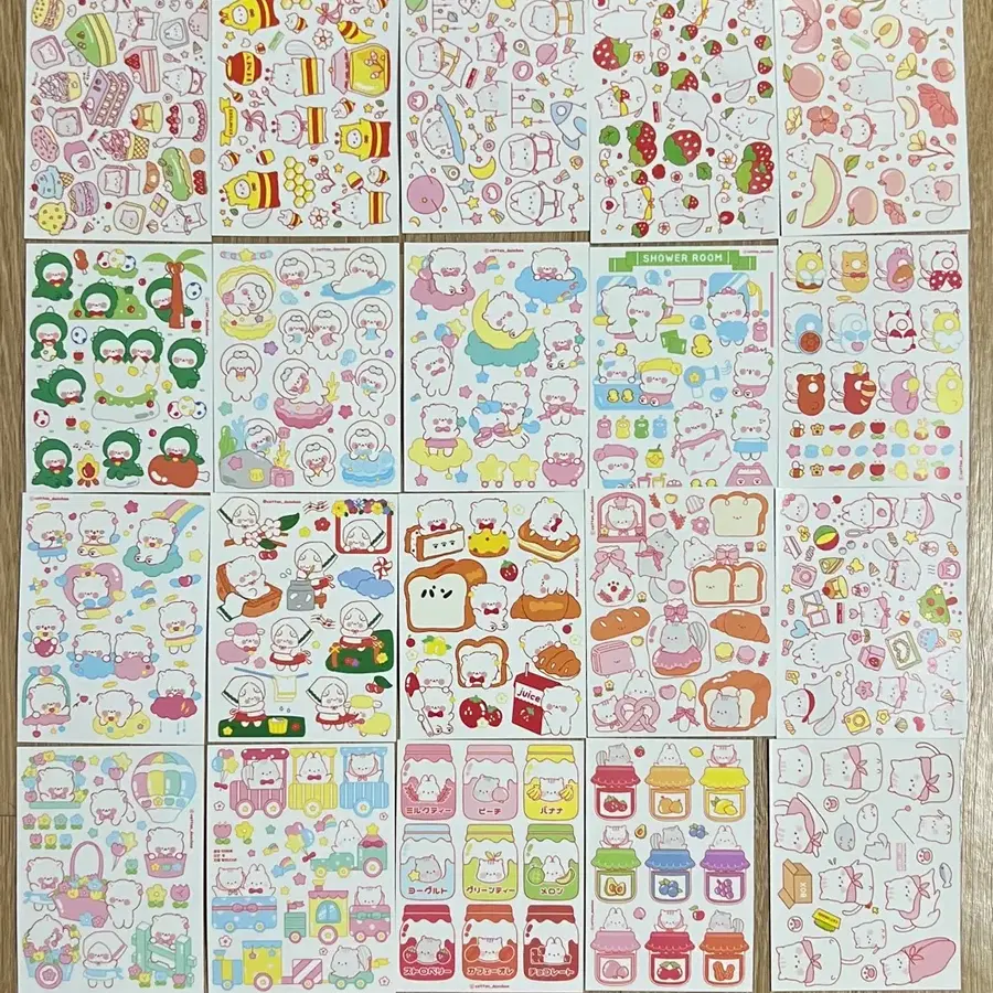 인스 인컷 처분