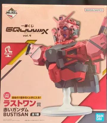 BANDAI SPIRITS 제일복권 기동전사 건담 GQuuuuuuX vol.4 라스트 원상 빨간 건담 BUSTISAN