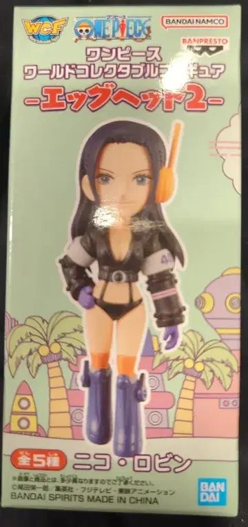BANDAI SPIRITS WCF 원피스 에그헤드2 로빈