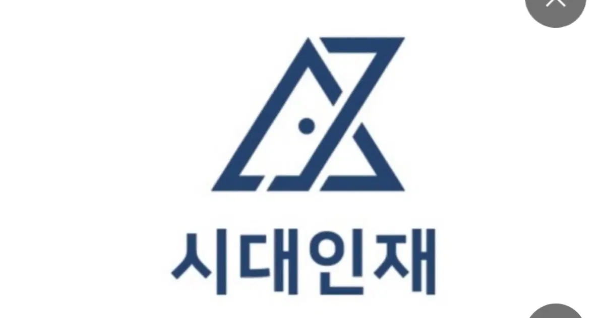 강은양 주간지 6-7회차