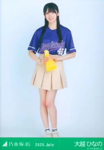노기자카46 WebShop 한정판 오오코시 히나노 2025.July 베이스볼 셔츠 히키