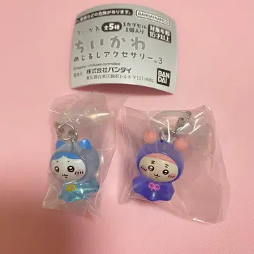 2개 세트 치이카와(먼작귀) 메지루시 액세서리 3 하치와레 카니쨩 새상품 미개봉