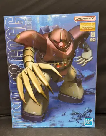 반다이남코 MG 1/100 반다이남코판 고그