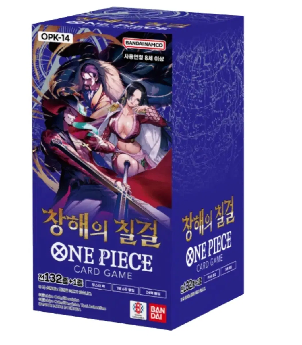 원피스카드 14탄 창해의 칠걸 OPK-14 한글판