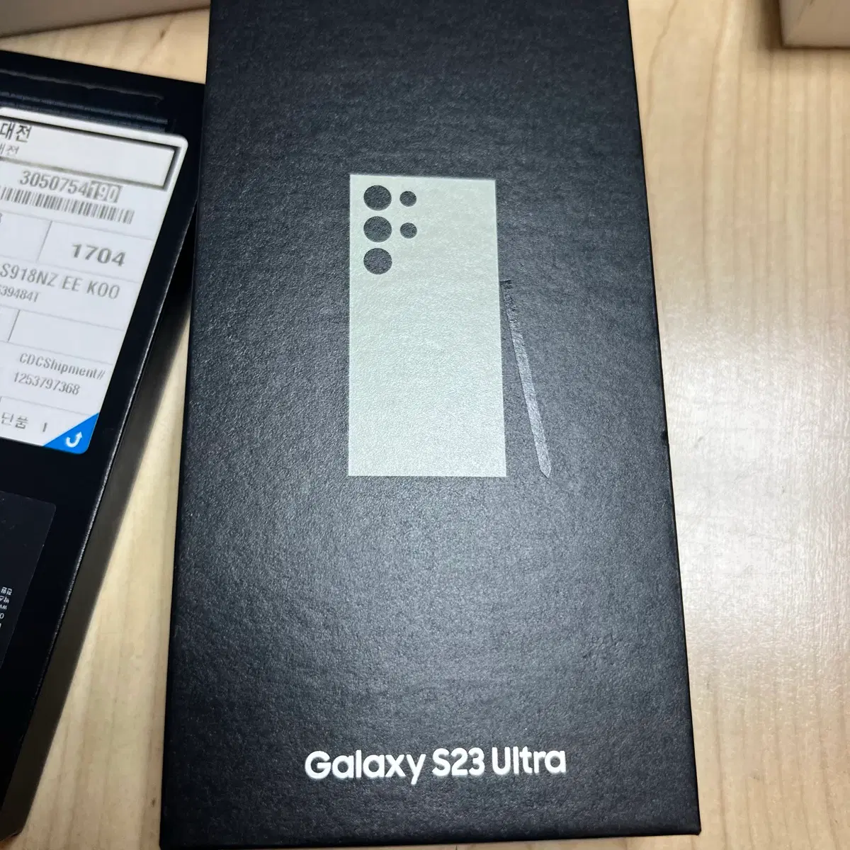 삼성 갤럭시 S23 Ultra 울트라 박스만 판매합니다