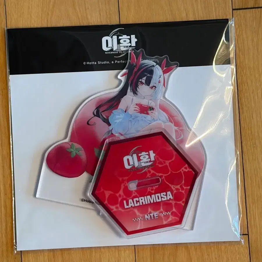 이환 라크리모사 아크릴