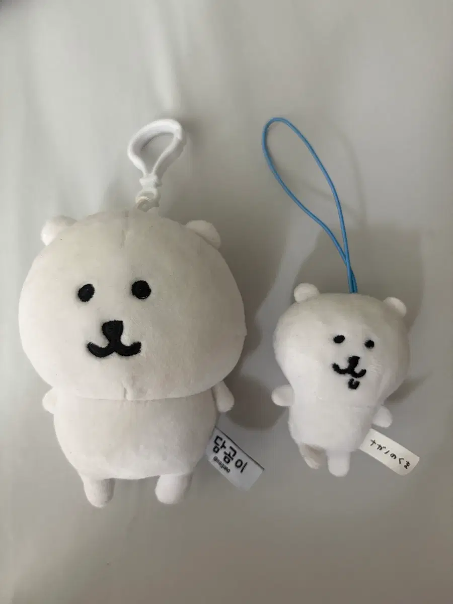 일괄) 나가노 농담곰 침담곰 마스코트 누이 인형