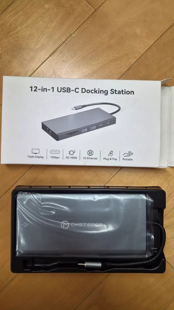 CMSTEDGD 12-in-1 USB-C 도킹 스테이션 새제품
