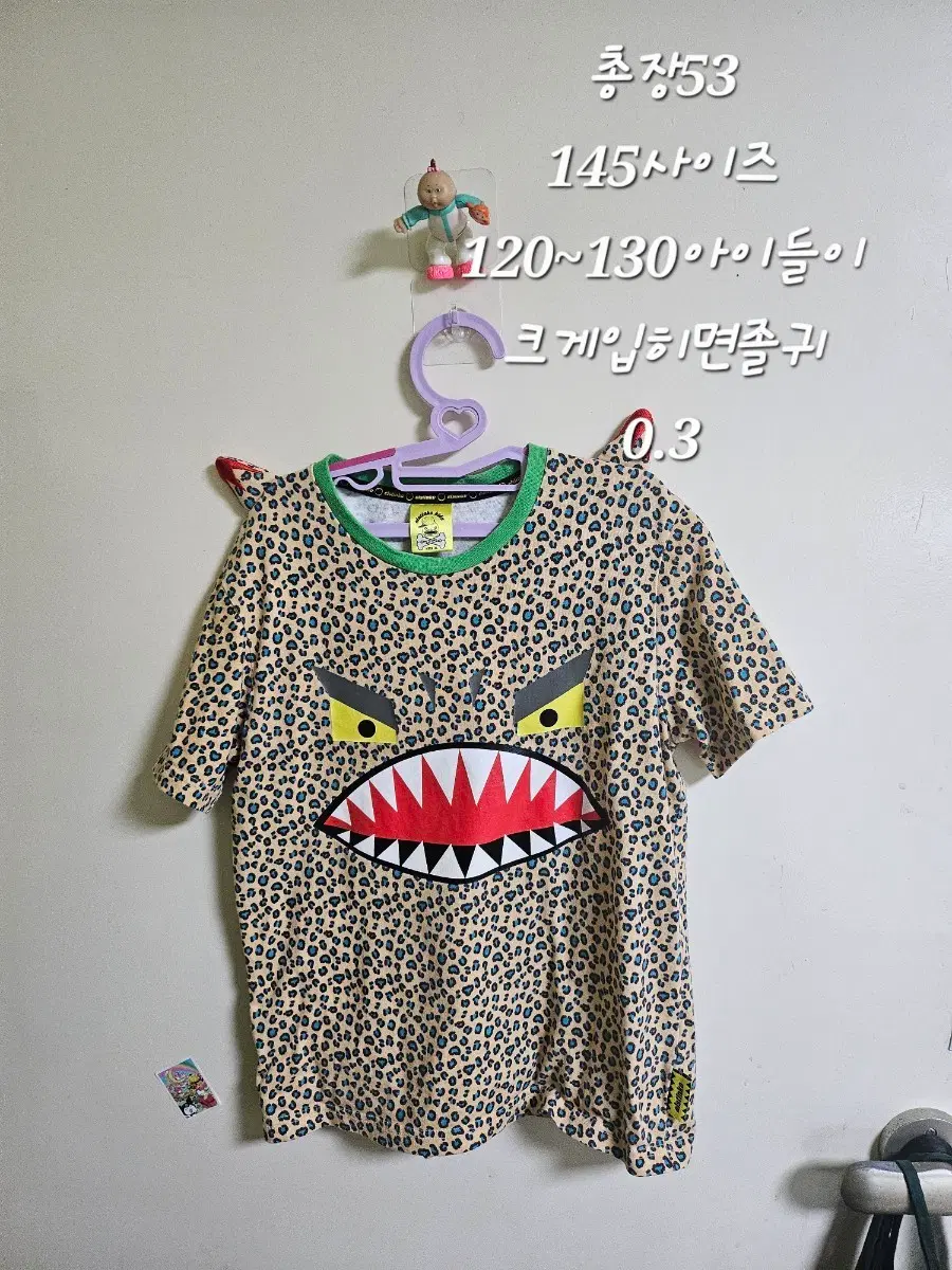 귀요미반팔티145