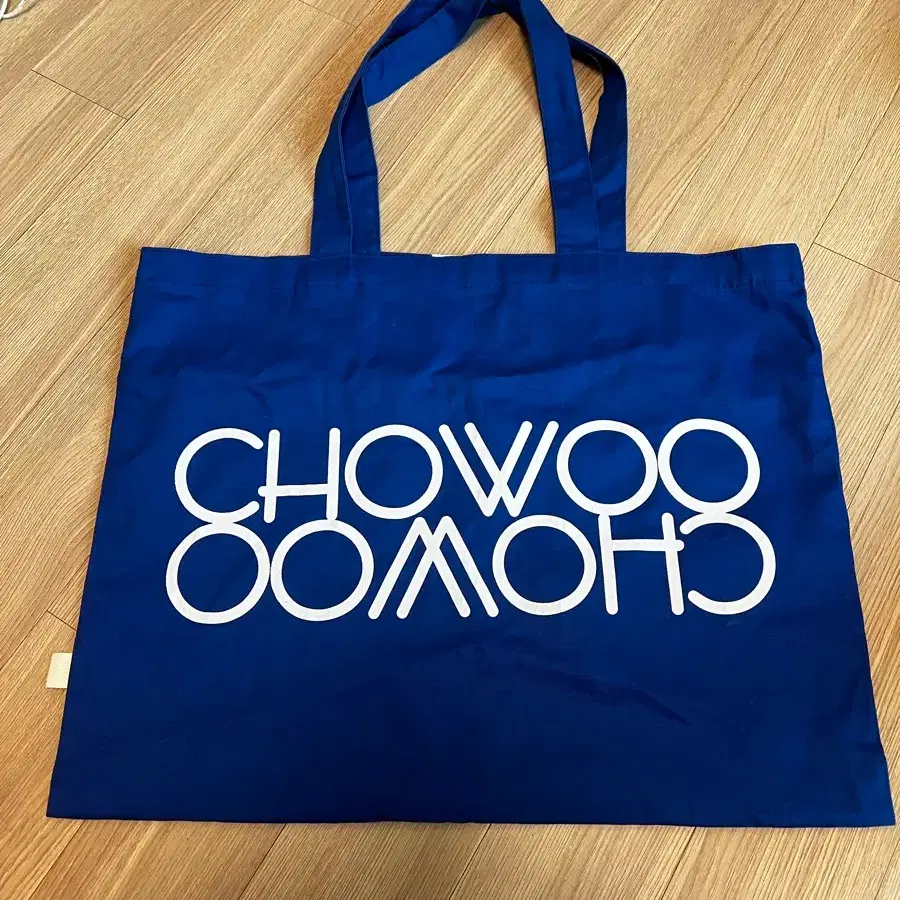 CHOWOO 조우 스트릿 패션 브랜드 토트백