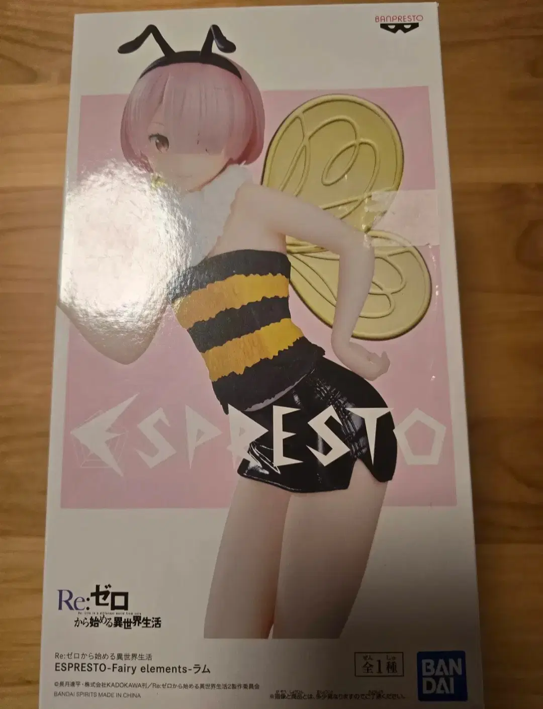 리제로 RE:제로 에스프레소 페어리 엘리멘츠 람 피규어