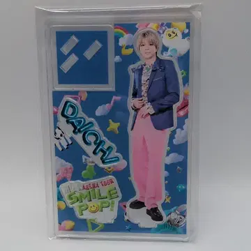 M!LK 2025-2026 SMILE POP 시오자키 타이치 SMILE POP! 아크릴 스탠드