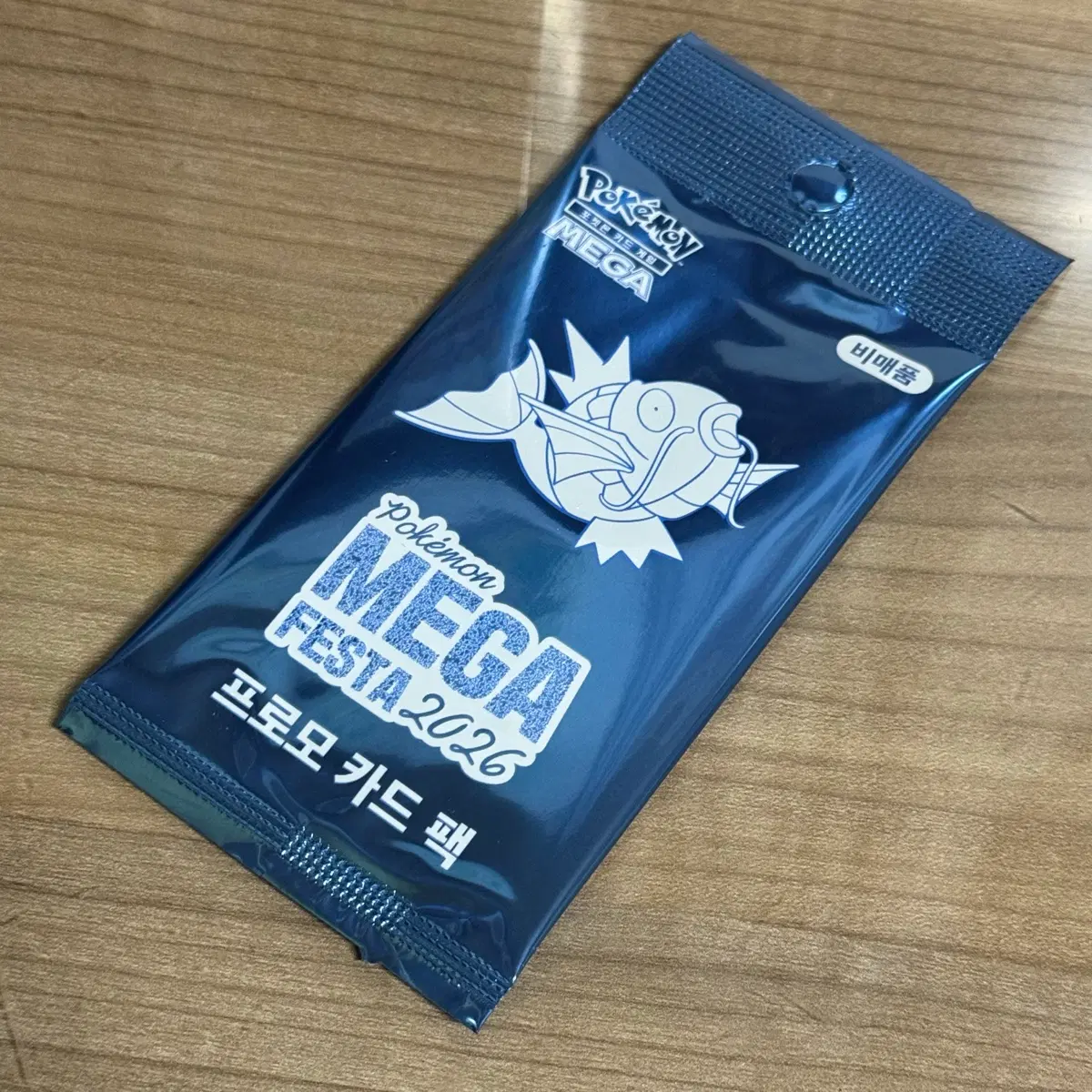 잉어킹 프로모 카드 미개봉