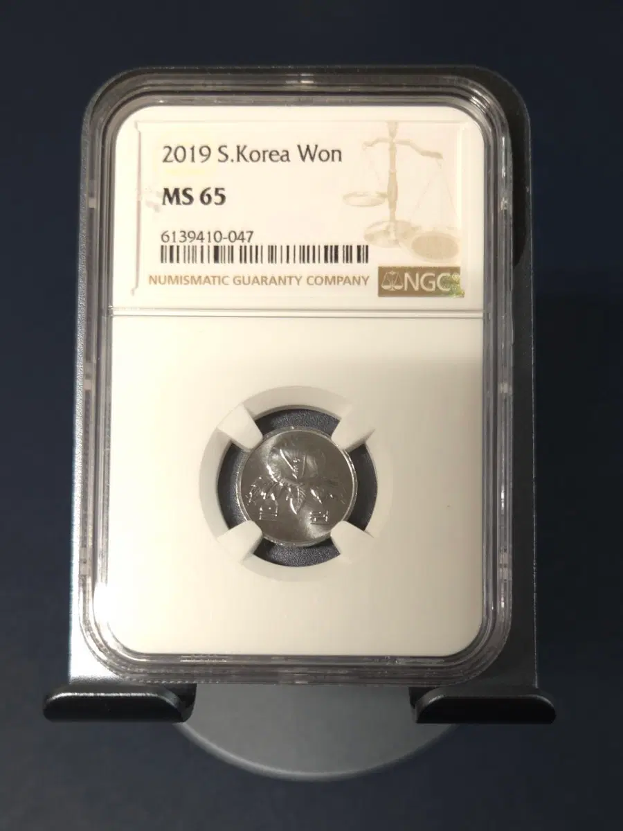 2019년1원 65등급 미사용 주화 희귀동전수집용