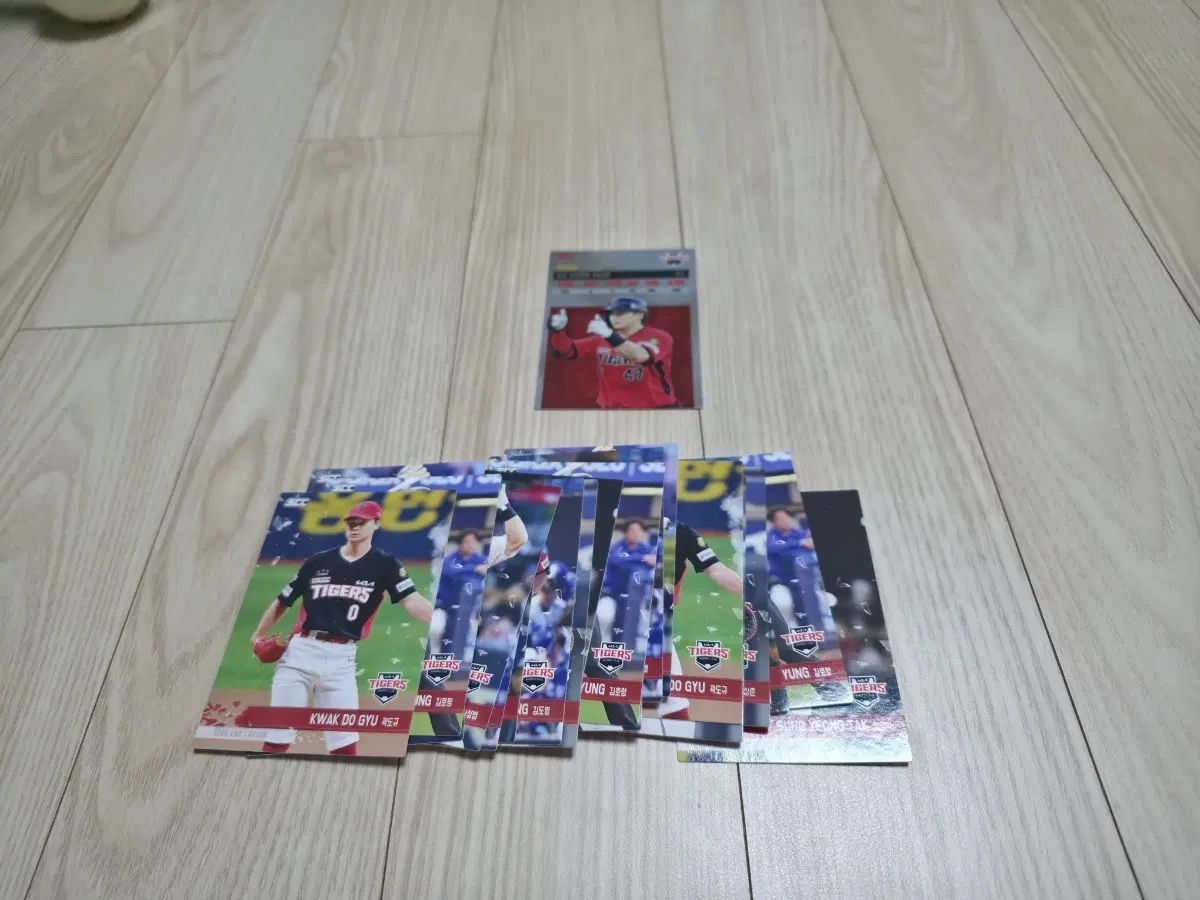2026 '신상' KBO 카드 플러스 세트 (기아 타이거즈)