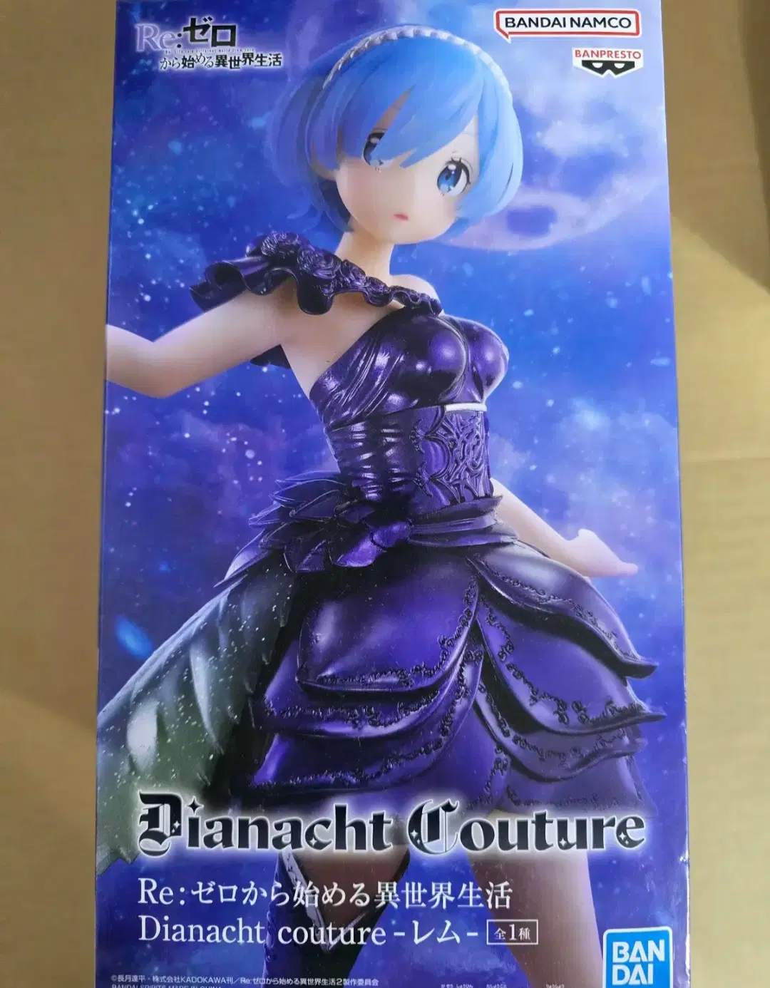 리제로 RE:제로 렘 Dianacht Couture 피규어
