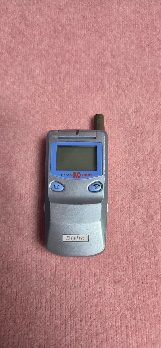 SP-2004 PCS폰 세원텔레콤 한솔 엠닷컴 dialto 디알토