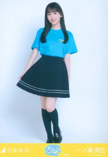 노기자카46 회장 한정판 브로마이드 이치노세 미쿠 한여름 전국 투어 2026 티셔츠 후쿠이 ver. 히키