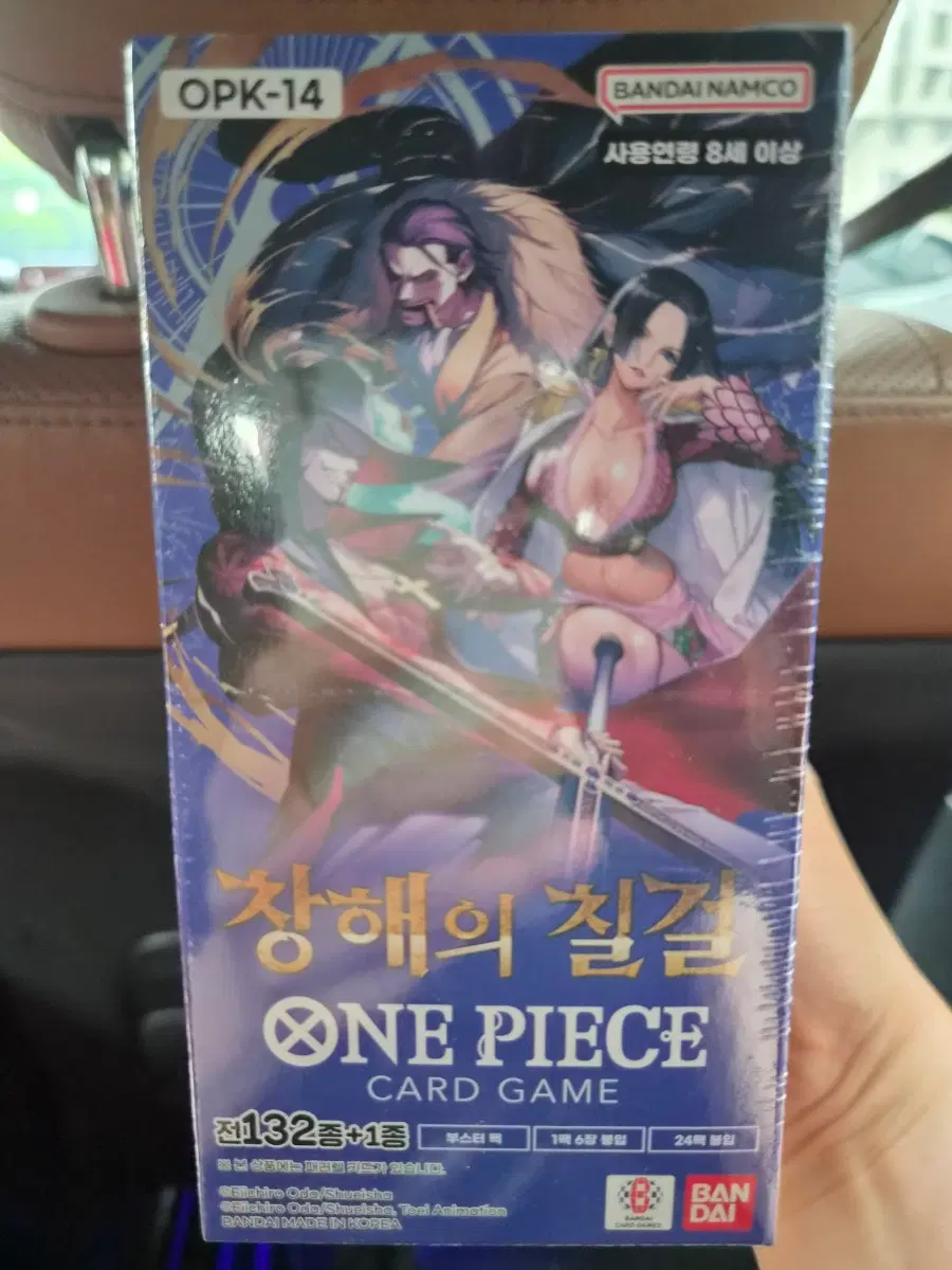 원피스 카드게임 창해의 칠걸 OPK-14 박스(슈링크O)