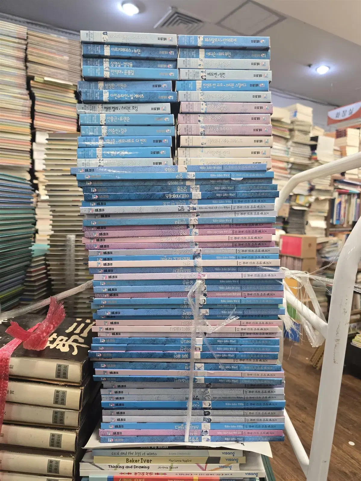 프뢰벨 테마위인동화 한국프뢰벨 46권+CD24장 세트 어린이책 중고책