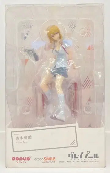 GOOD SMILE COMPANY POP UP PARADE 그레이프닐 아오키 코아 PVC
