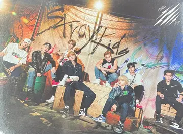 StrayKids 초회 생산 한정판 B Scars/소리꾼 -Japanese ver.-