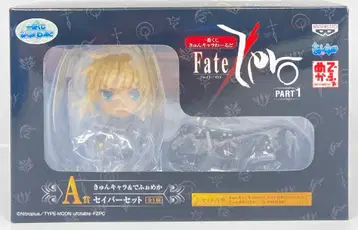 반프레스토 제일복권 Fate/Zero 큥큥캐릭터 월드 A상 세이버 세트 큥큥캐릭터&데포메카