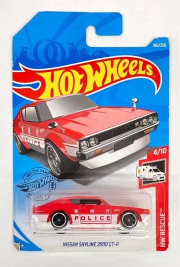 MATTEL HW RESCUE 4/10 HOTWHEELS 닛산 스카이라인 2000 GT-R/레드 160/250