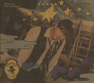 StrayKids DIGIPACK Changbin 5-STAR