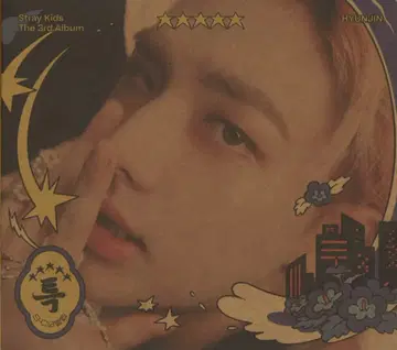 StrayKids DIGIPACK 현진 5-STAR