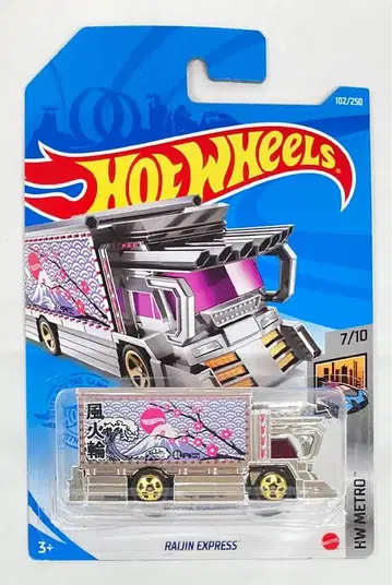 MATTEL HOTWHEELS HW METRO 7/10 HCM34 RAIJIN EXPRESS/풍화륜 102/250